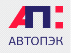 Автопэк