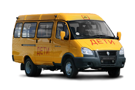 Школьный автобус ГАЗель БИЗНЕС