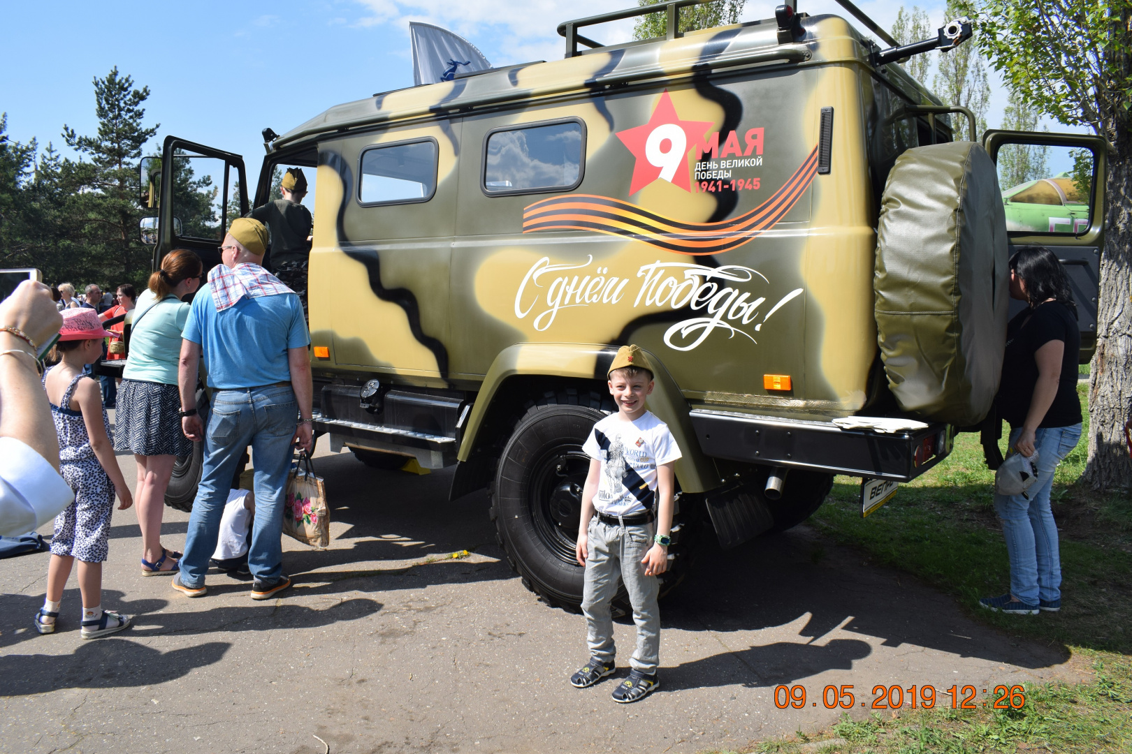 DSC_0298.JPG