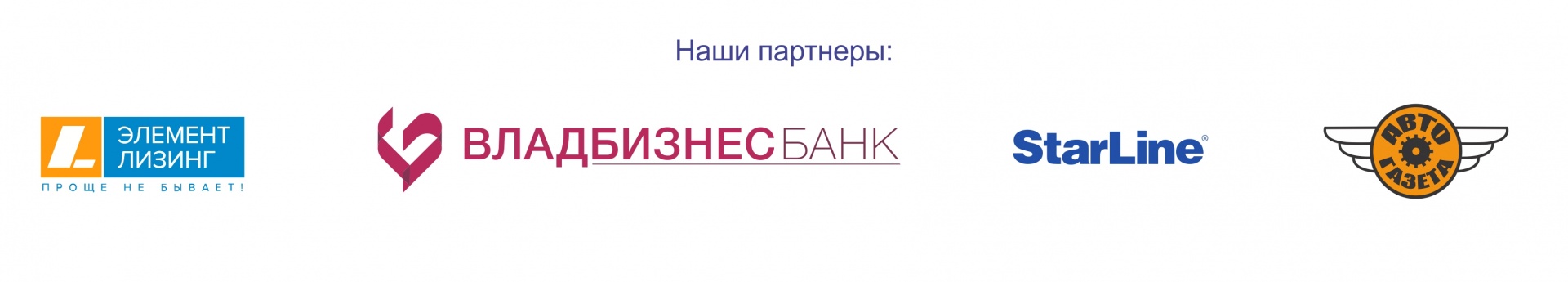 плашка в новости.jpg