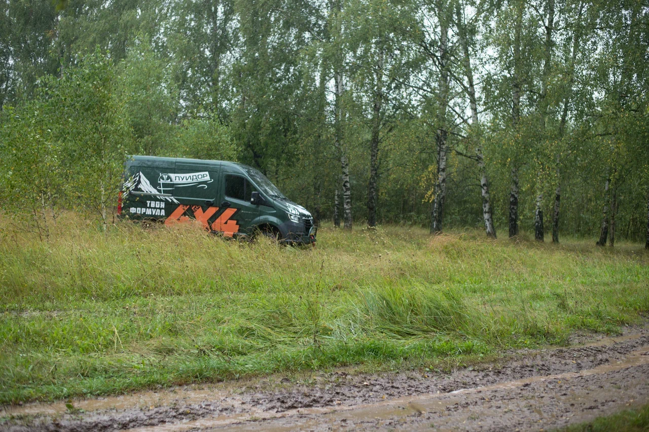 DSC_1454.jpg DSC_1454.jpg