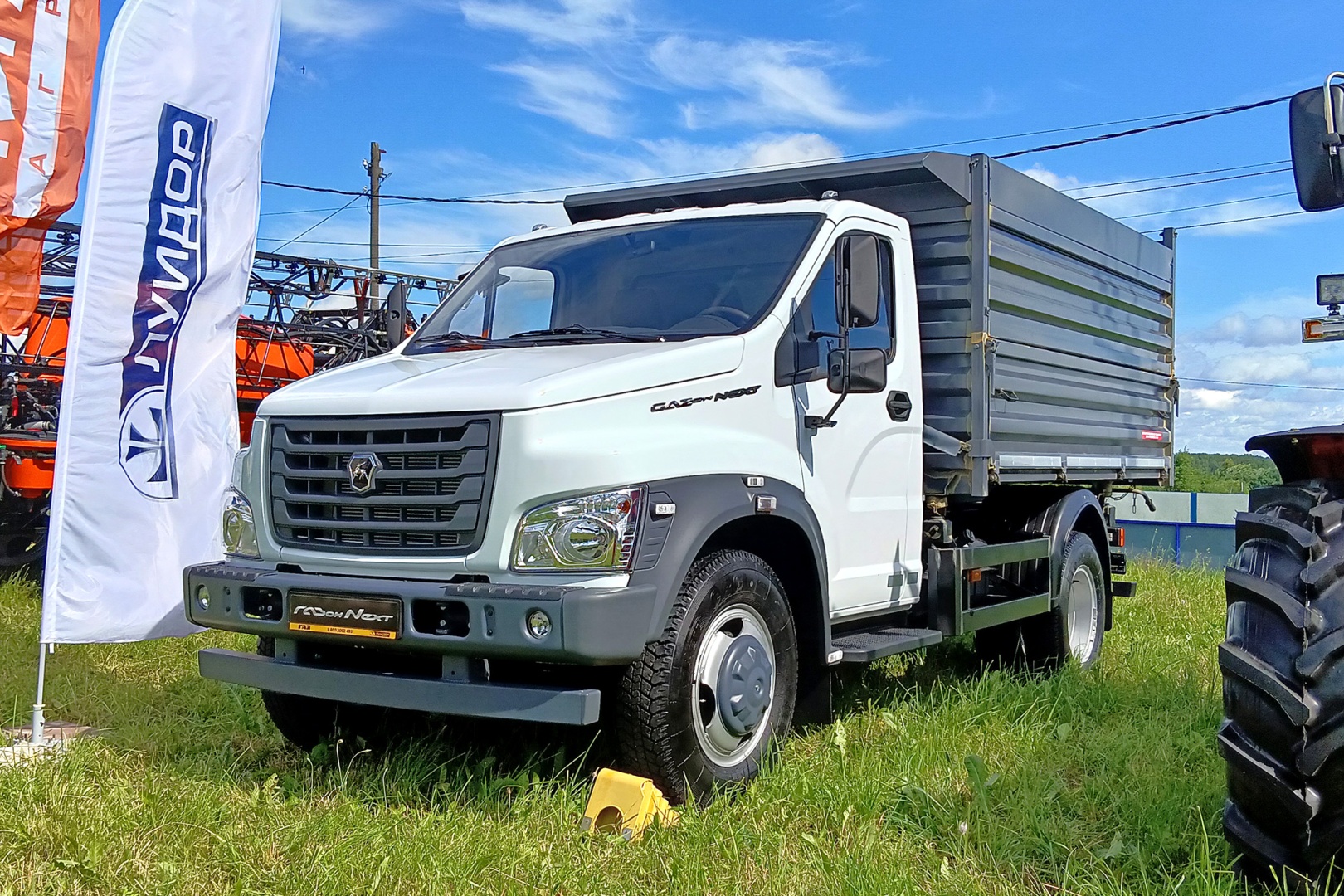 газ-001.jpg