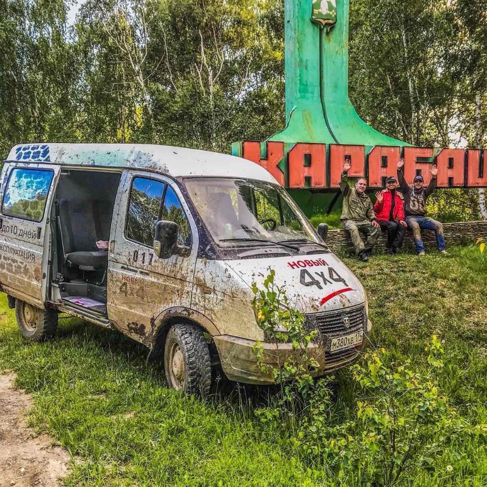 гонки3.jpg гонки3.jpg