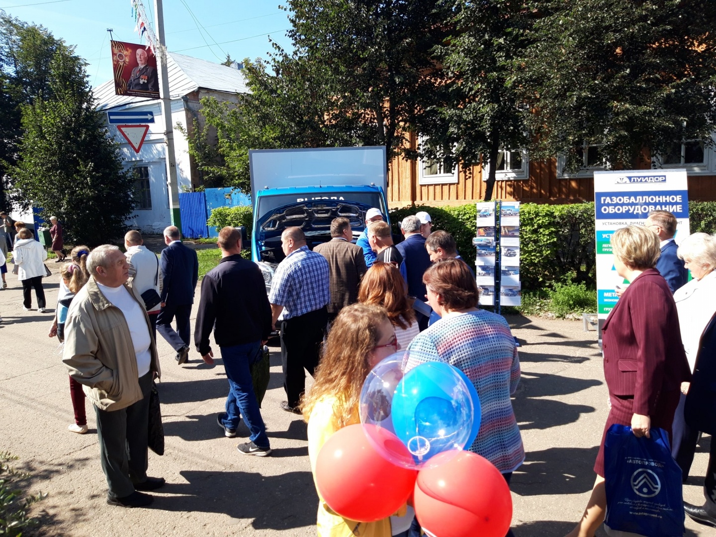 20190831_114916-min.jpg