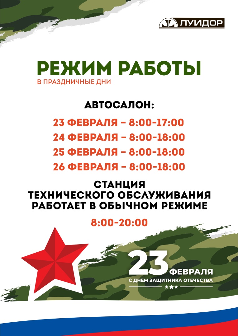 НН.jpg
