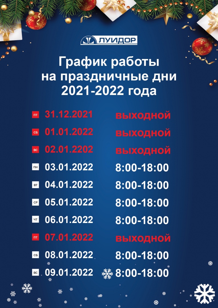 НН_Автосалон_page-0001.jpg