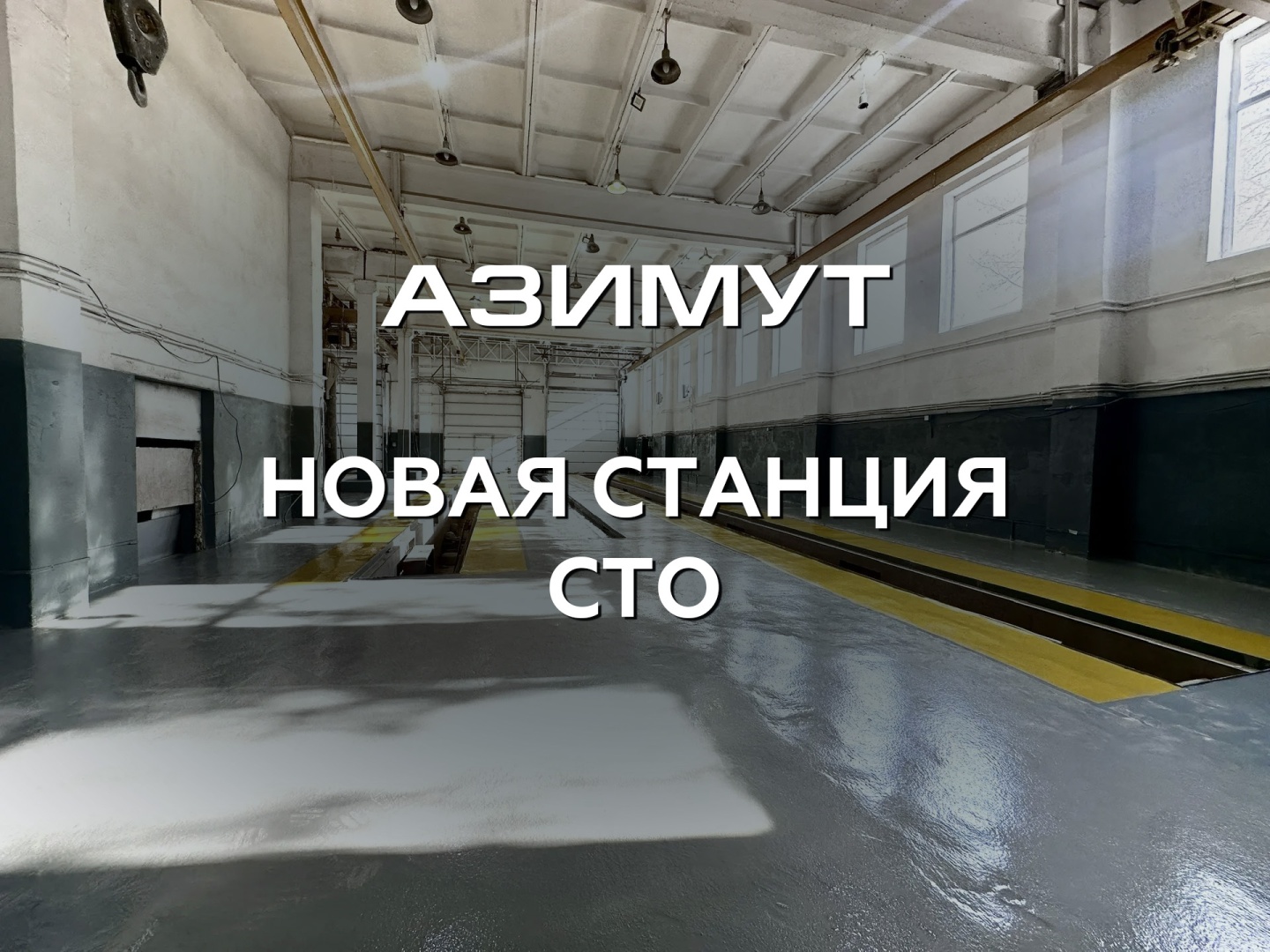 апоррр.jpg