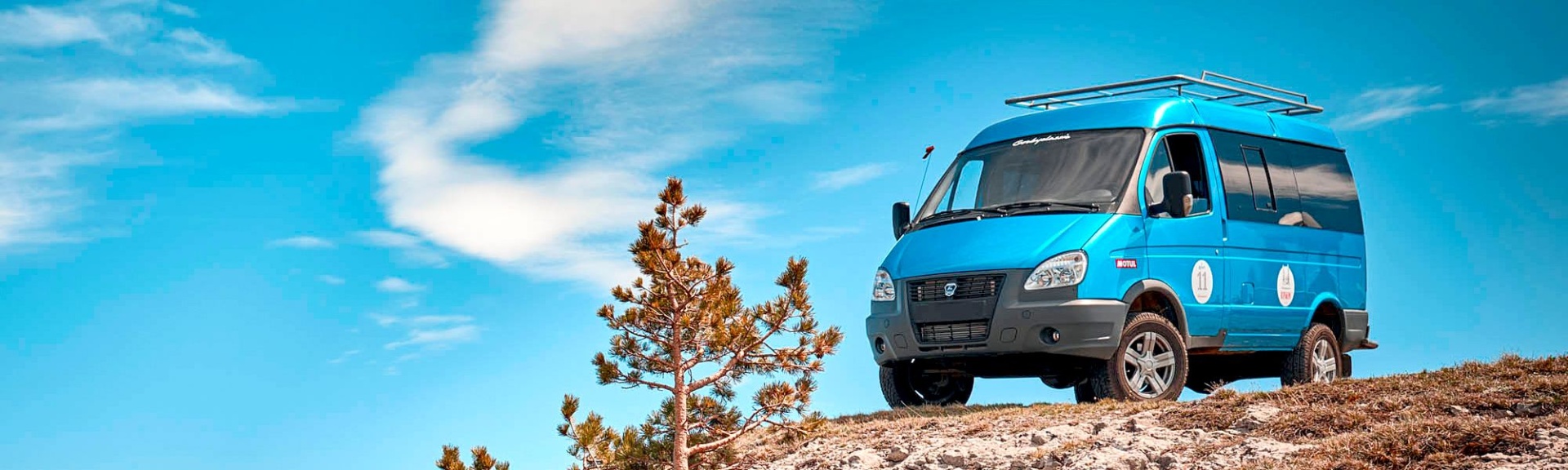4WD_2000x600px (2).jpg