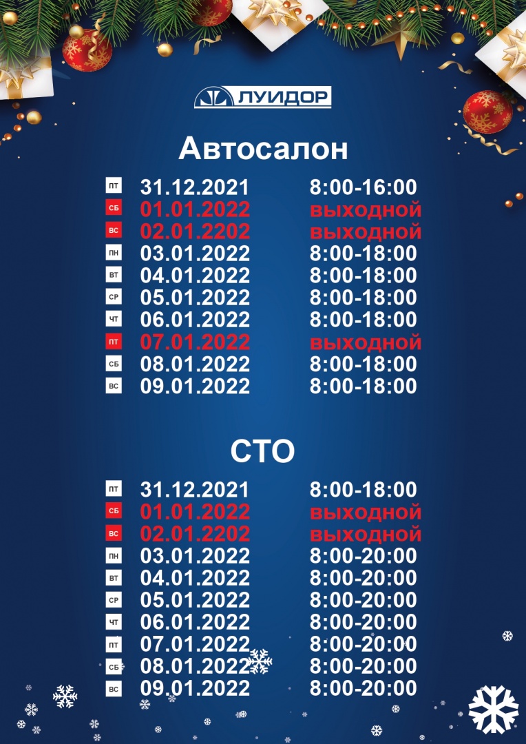 Казань_page-0001.jpg