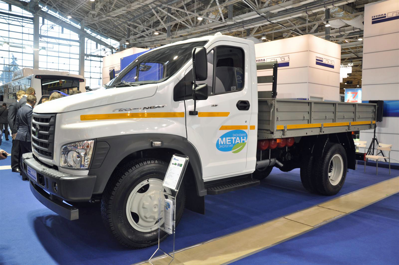 gazon-Next-CNG-4.jpg gazon-Next-CNG-4.jpg