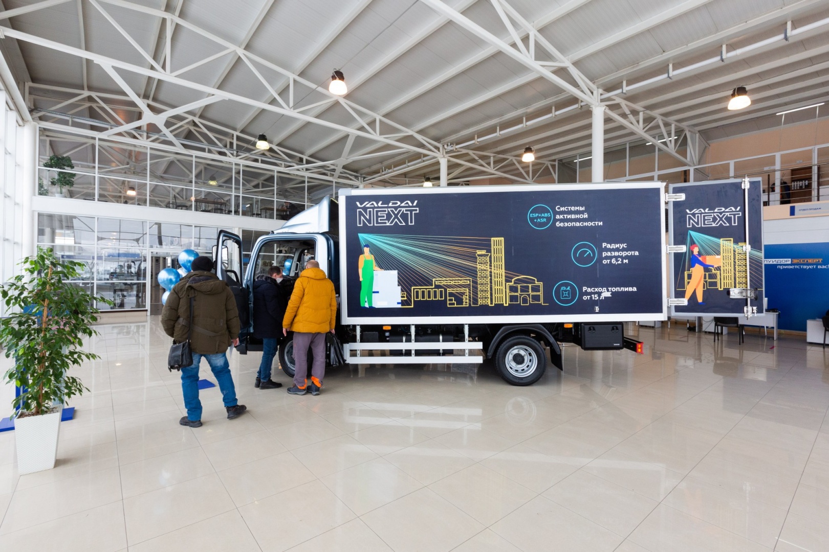 Valdai Next-10013.jpg