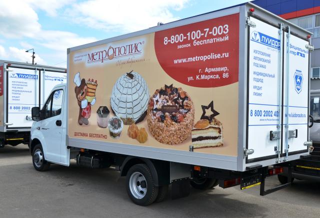dsc_7761.jpg