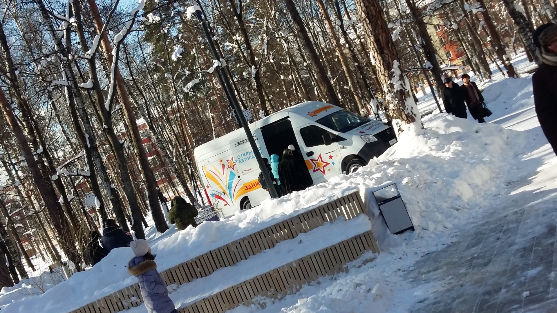 20180223_120129.jpg