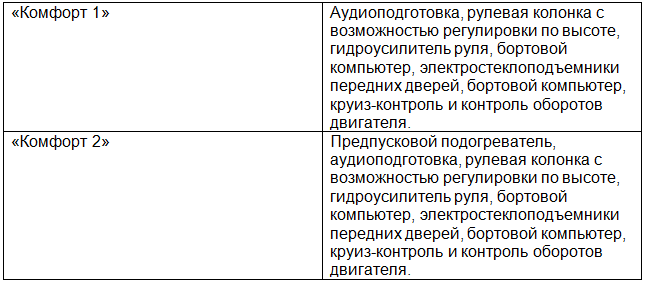 Screenshot_1.png