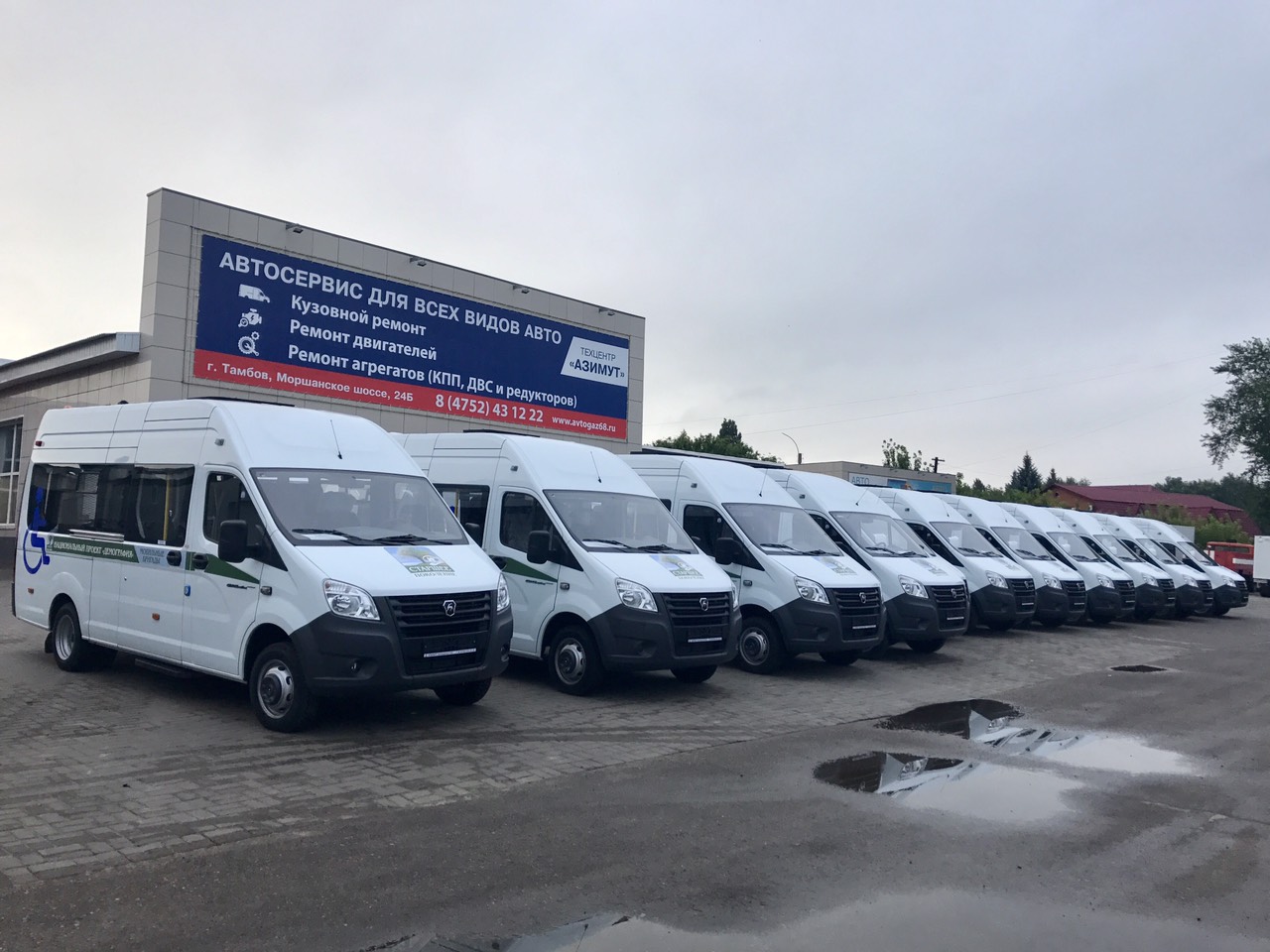 0-02-05-2ff82fa0cddff567e816c38f93b520e100fef6f34d1dc32b89878dc73b73076c_8a9f1545.jpg 0-02-05-2ff82fa0cddff567e816c38f93b520e100fef6f34d1dc32b89878dc73b73076c_8a9f1545.jpg