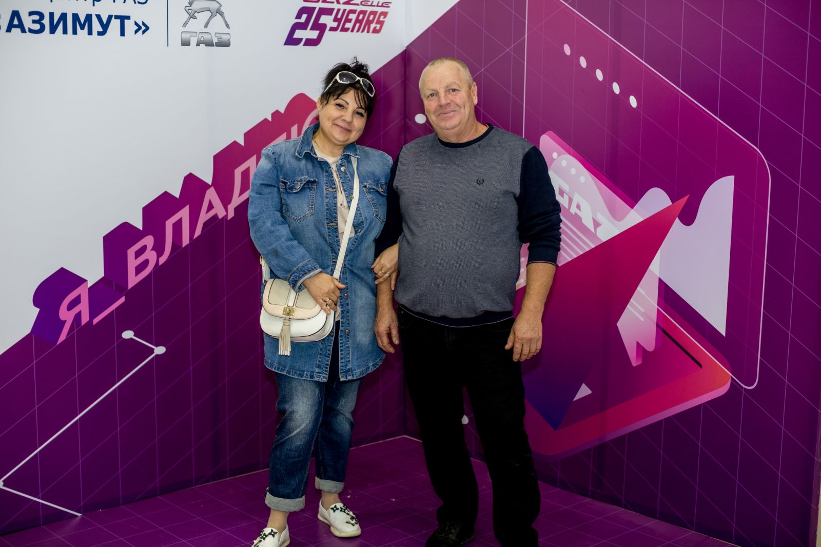 IMG-6605265143b525223a2b4a52d6bf3ada-V-min.jpg