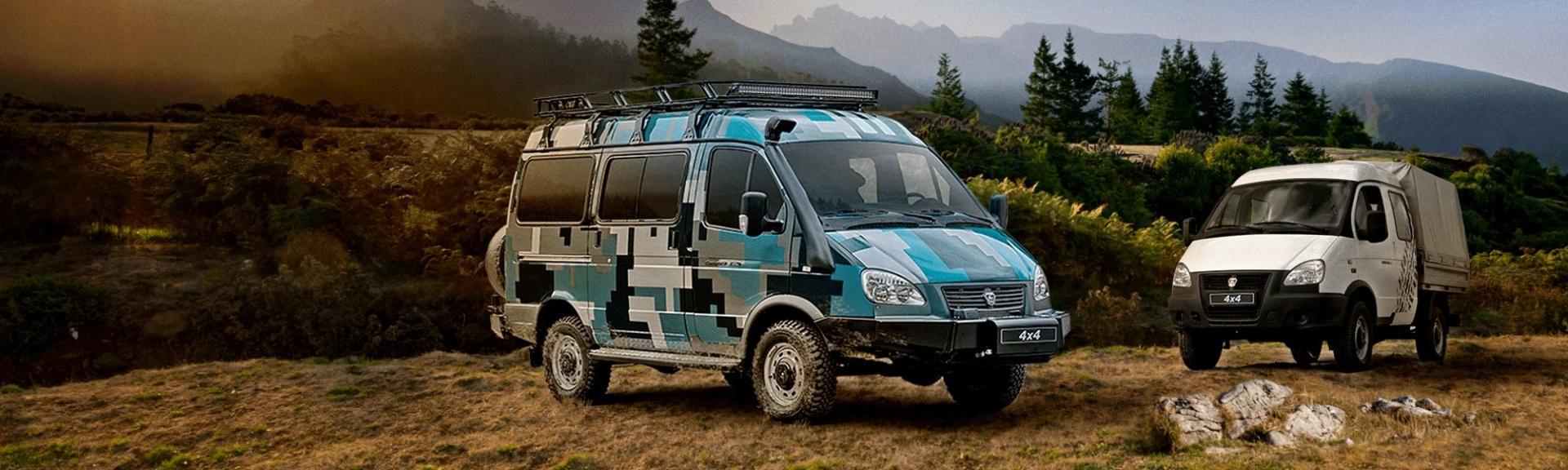 4WD_2000x600px (4).jpg