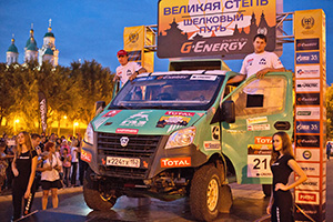 serebriany_i_-prizer-gazel_-next-na-finishnom-podiume.jpg