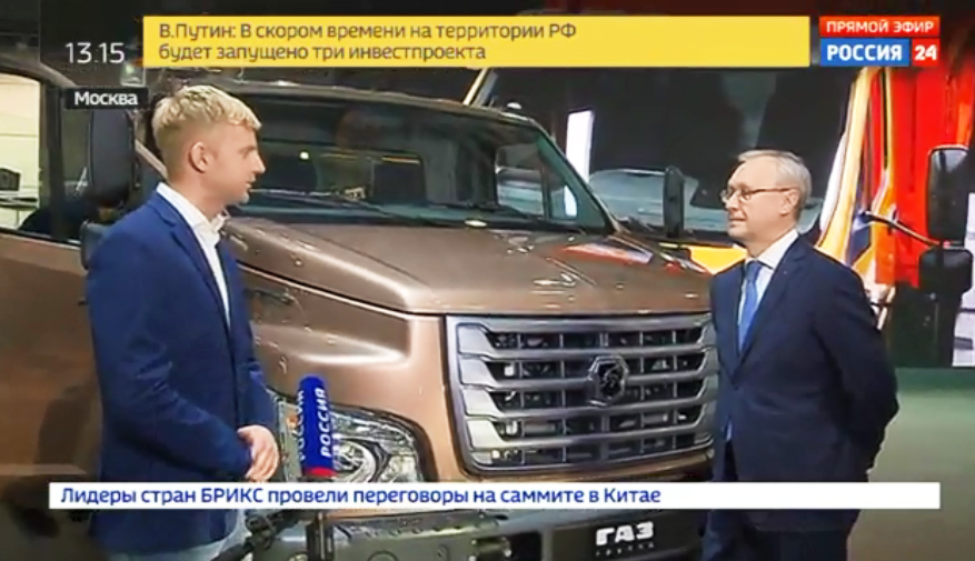 Интервью президента «Группы ГАЗ» Вадима Сорокина