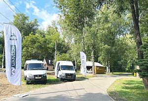 Луидор на Дне города в Автозаводском парке Нижнего Новгорода