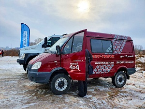 Автоцентр бренда ГАЗ «Луидор» принял участие в «Большом тест-драйве внедорожников»