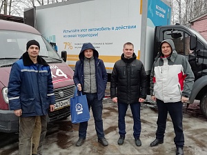 Автоцентр бренда ГАЗ «Луидор» Чебоксары провёл презентацию автомобилей марки ГАЗ для арендаторов технопарка «Интеграл»