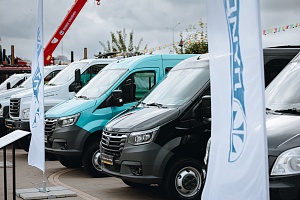 «Луидор» представила технику марки ГАЗ на форуме «Леса России» в Нижнем Новгороде