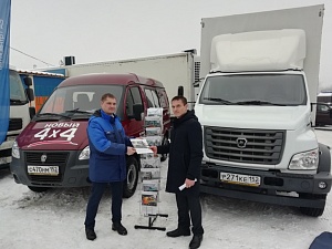 Автоцентр бренда ГАЗ «Луидор» Чебоксары принял участие в XII Межрегиональной отраслевой выставке «Картофель - 2020 г.»