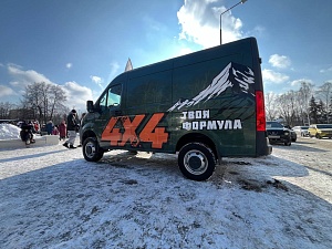 «Луидор-Уфа» присоединилась к масленичным гуляниям