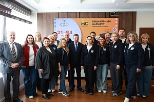Делегация Совета Федерации посетила компанию «Луидор» в рамках проекта «Социальный маршрут. Мобильный сенатор»