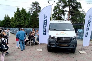 «Луидор» принял участие в городском Сабантуе в Челябинске