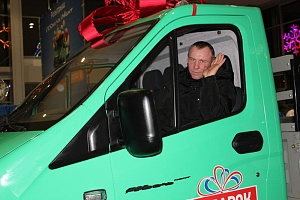 Кто же стал счастливым обладателем «Газель Next»? 