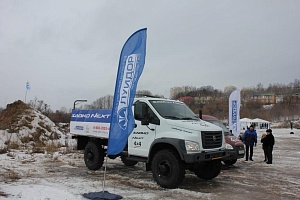 Автоцентр бренда ГАЗ «Луидор» принял участие в кубке России по ледовым гонкам.