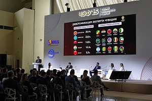 Выставка техники «Луидор» на XV Чебоксарском экономическом форуме
